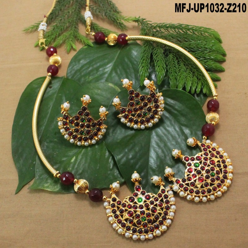 Pearls & Golden Colour Beads With Golden Colour Polished Flower Design Pendant Chain Set Buy Online