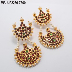Kempu & Multicolour Stones With Pearls Flowers Design Earrings For Bharatanatyam Dance And Temple Buy Online