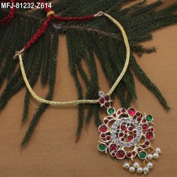 High Quality Kempu & CZ Stones Mango & Flowers Design Pendant With Chain For Bharatanatyam Dance And Temple Buy Online