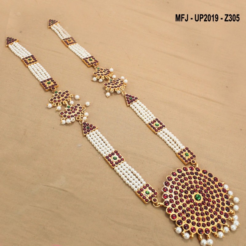 Kempu & White Colour Stones With Pearls Drops Moon & Flowers Design Haram For Bharatanatyam Dance And Temple Buy Online