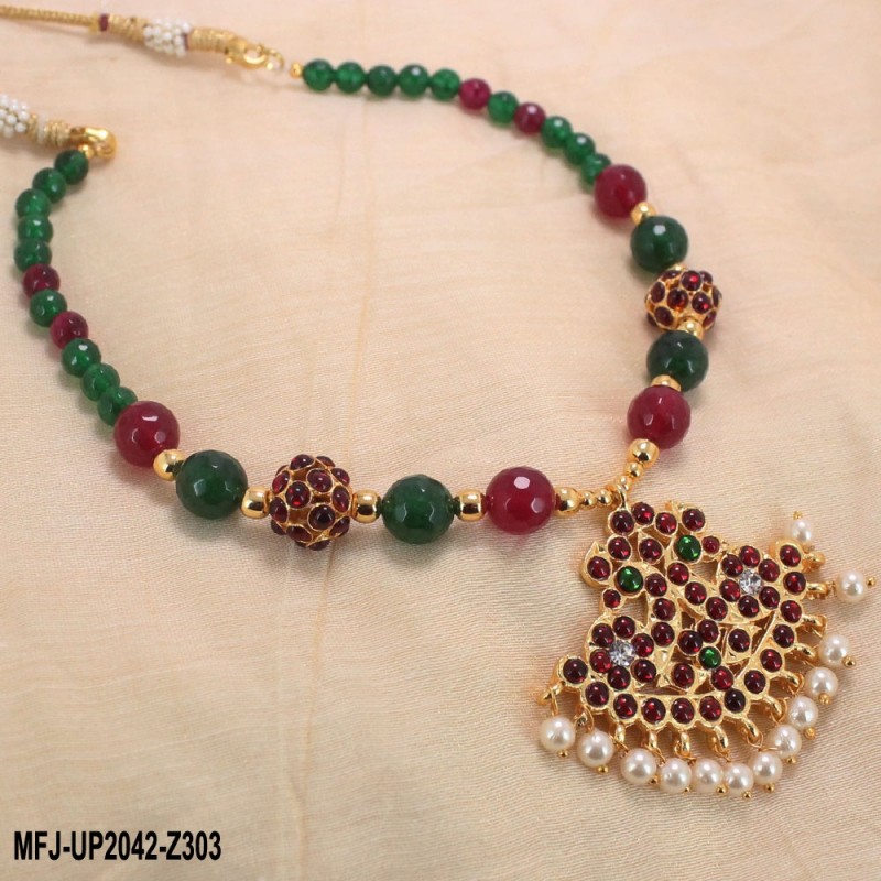 Red Colour Beads With Golden Colour Polished Kempu Stones Ball Chain Buy Online