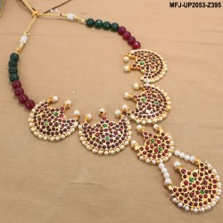 Red & Green Colour Beads With Golden Colour Polished Kempu Stones Ball With Pendant Chain Buy Online