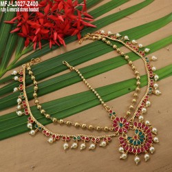 Kempu Stones Flowers & Thilakam Design With Pearls Drops Gold Plated Finish 3 Side Headset Buy Online