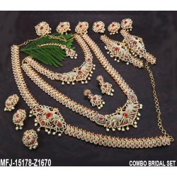 Ruby & Emerald Stones Lakshmi & Peacock Design Mat Finish Combo Bridal Set Buy Online