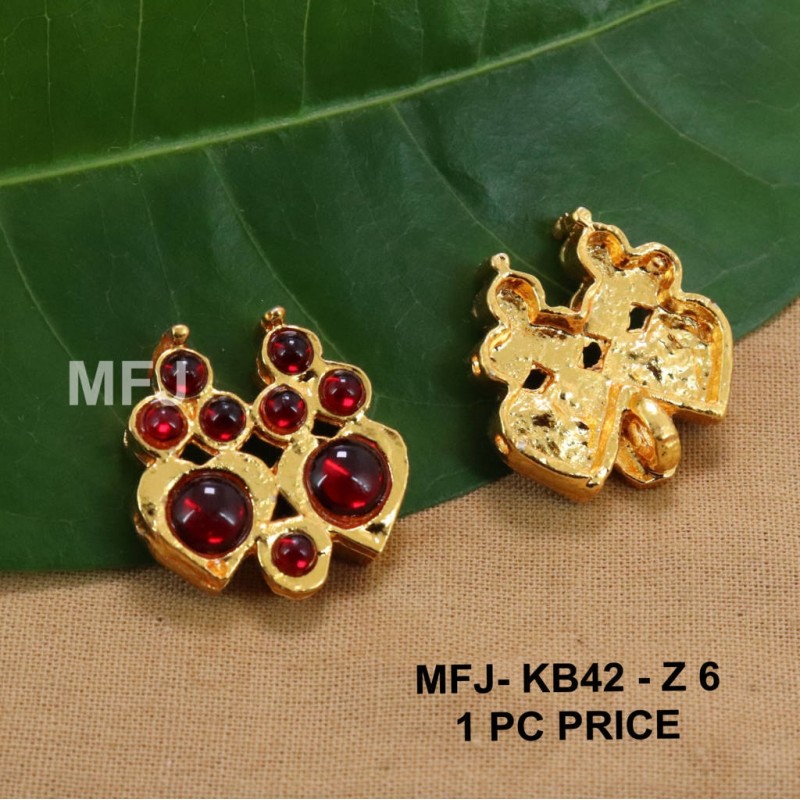 Red Colour Kempu Connector Stones Double Heart Designed Golden Colour Polished Jewellery Making Bit(1pc Price) Online
