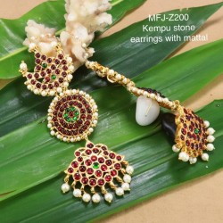 Blue & Green Kempu Stones With Pearls Sun&Moon Design Earings With Mattel For Bharatanatyam Dance And Temple Buy Online
