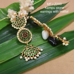 Red & Green Kempu Stones With Pearls Sun&Moon Design Earings With Mattel For Bharatanatyam Dance And Temple Buy Online