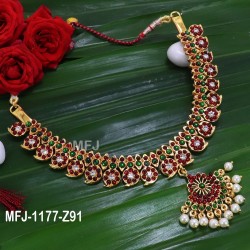 Kempu Red And Green Stones Pearls V Cut With Flower Design Necklace For Bharatanatyam Dance And Temple Buy Online