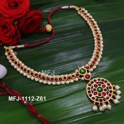 Green  Stones With Pearls Flower Design Necklace For Bharatanatyam Dance And Temple Buy Online
