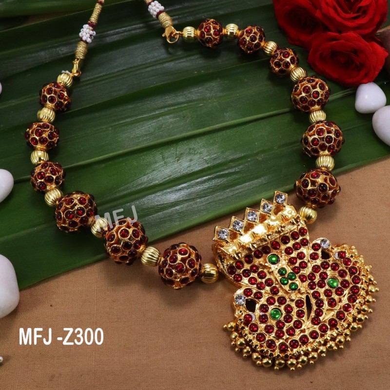 Blue Stones With Pearls Flower Design Necklace For Bharatanatyam Dance And Temple Buy Online