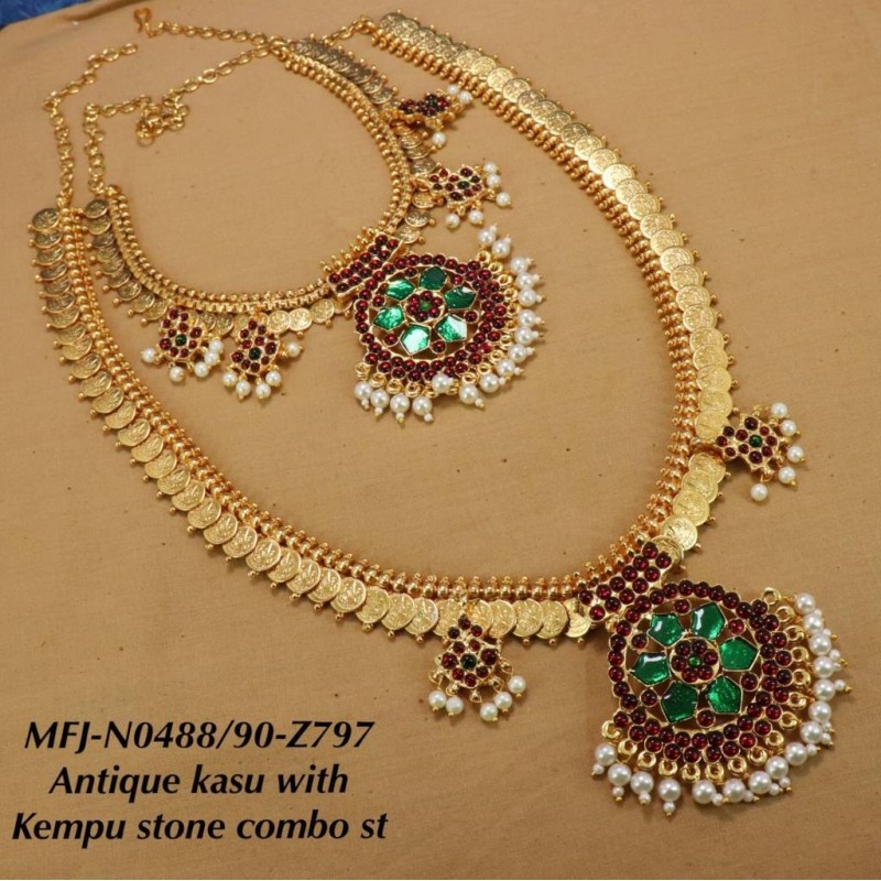 CZ,Ruby Stones With Pearls Drops Flower With Peacock Design Gold Plated Finished Full Bridal Set Buy Online