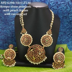 Red,Green Stones With Pearls Pendent With Pearls Design Haram For Bharatanatyam Dance And Temple Buy Online