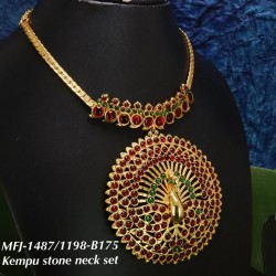 Red&Green Stones With Pearls Antique Kasu With Kempu Design Necklace For Bharatanatyam Dance And Temple Buy Online