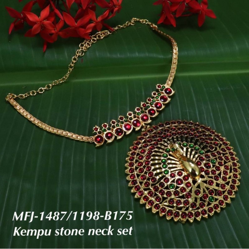 Red&Green Stones With Pearls Antique Kasu With Kempu Design Necklace For Bharatanatyam Dance And Temple Buy Online