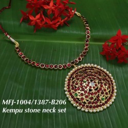 Red&Green Stones Mango&Peacock Design Necklace For Bharatanatyam Dance And Temple Buy Online