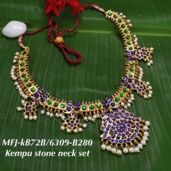 Red&Green Stones With Pearls Pendent Design Necklace For Bharatanatyam Dance And Temple Buy Online