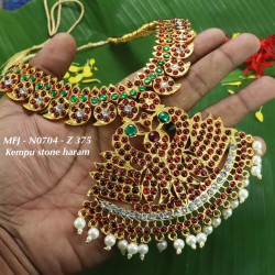 Kempu Red Stones Mango And Flower Designer Haram For Bharatanatyam Dance And Temple Buy Online