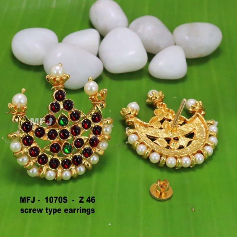 Green Stones With Pearls Moon Design Screw Type Earrings For Bharatanatyam Dance And Temple Buy Online