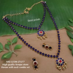 High Quality Kempu & CZ,Ruby&Emerald With Golden Balls Flowers Combo Design Dance Set Buy Online