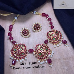 Kemp Stones With...