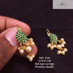 Premium Quality Emerald...