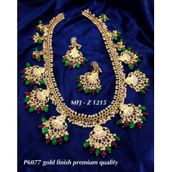 Gold Premium Quality Real...