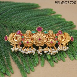 CZ, Ruby & Emerald Stones Lakshmi, Peacock & Flowers Design Mat Finish Hair Clip Buy Online