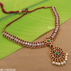 Kempu & Multicolour Stones With Pearls Drops Flowers Design Necklace For Bharatanatyam Dance And Temple Buy Online