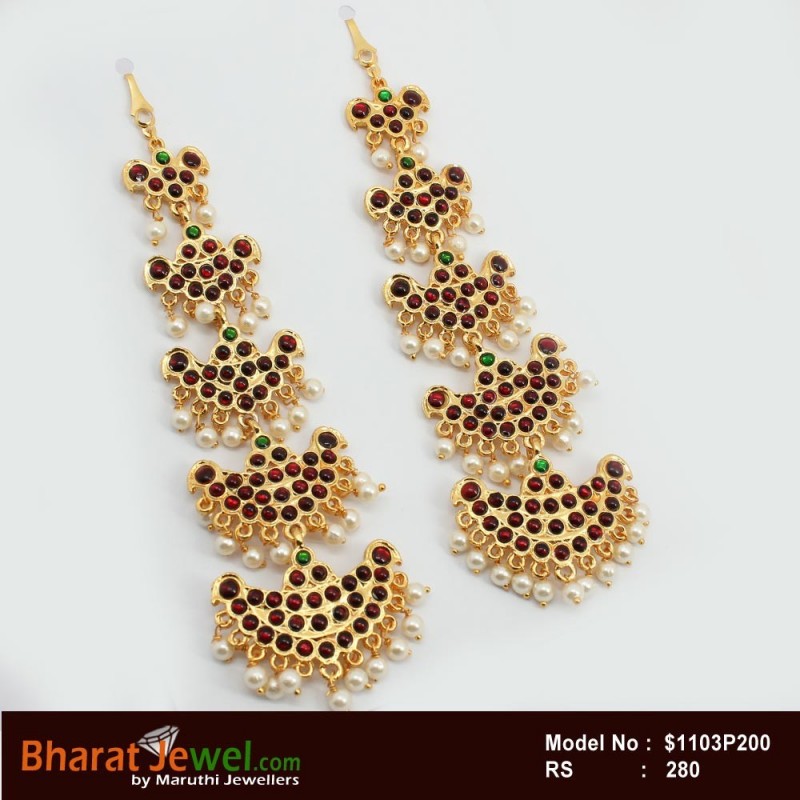 Kempu Stone Matal With Earrings Set - Bharthanatyam Jewellery Online