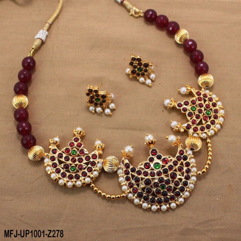 Red & Golden Colour Beads With Golden Colour Polished Sun Design Pendant Chain Set Buy Online