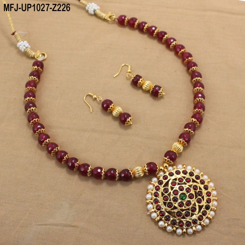 Red & Golden Colour Beads With Golden Colour Polished Flower Design Pendant Chain Set Buy Online