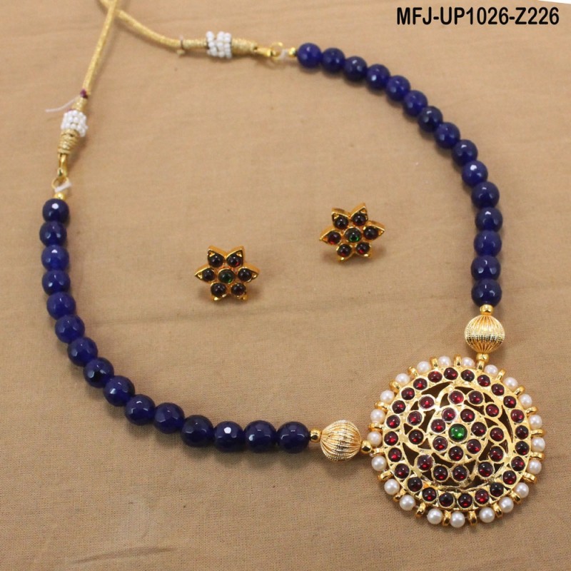 Red & Golden Colour Beads With Golden Colour Polished Flower Design Pendant Chain Set Buy Online