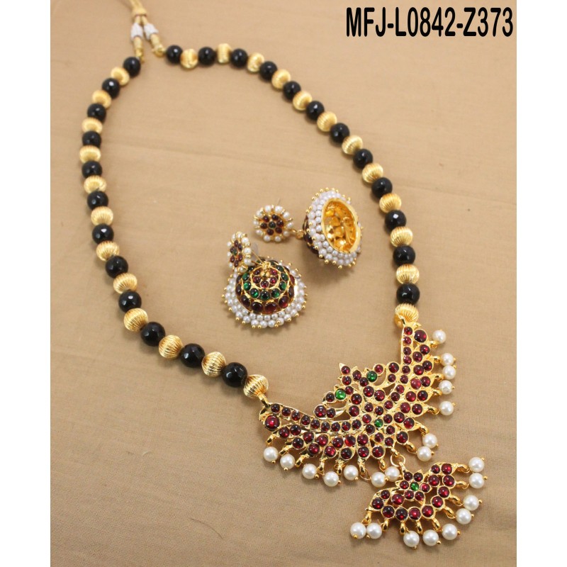 Red Beads With Golden Colour Polished Mango Design Pendants Chain Set Buy Online