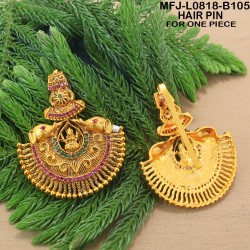 1 Gram Gold Dip Ruby Stones Lakshmi & Peacock Design Hair Pin Buy Online