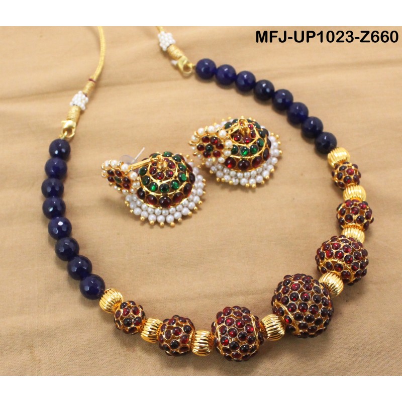 Black & Golden Colour Beads With Golden Colour Polished Kempu Stones Balls Chain Set Buy Online
