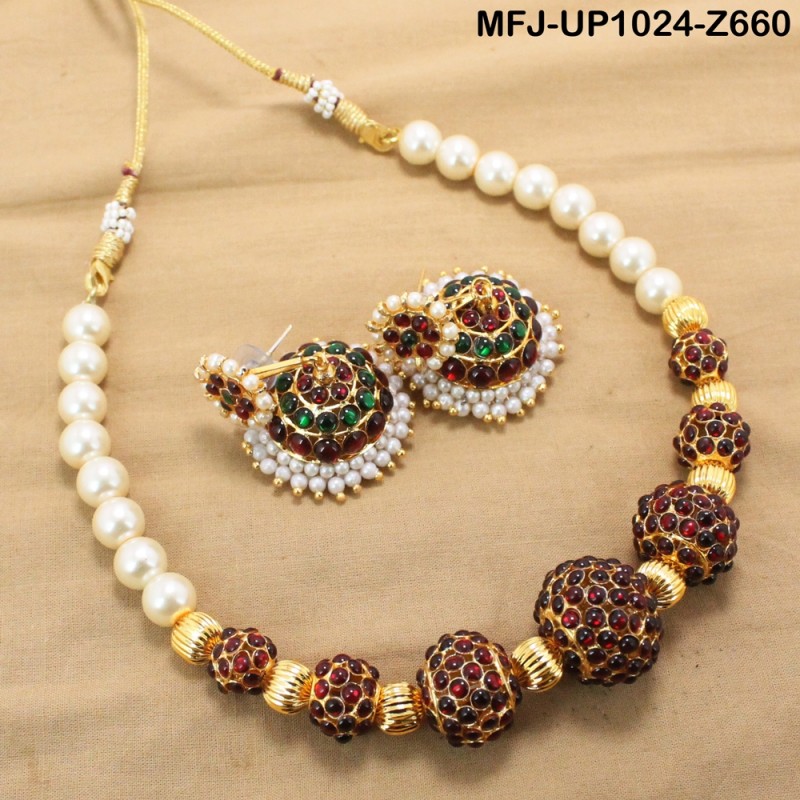 Dark Blue & Golden Colour Beads With Golden Colour Polished Kempu Stones Balls Chain Set Buy Online