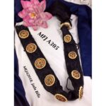 Red,Green Kemp Stones,Attached Pearls,Sun Design 9ps TemplE Dance Set By Online