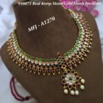 Pichi Poo Necklace