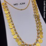 WHITE STONE COIN HARAM