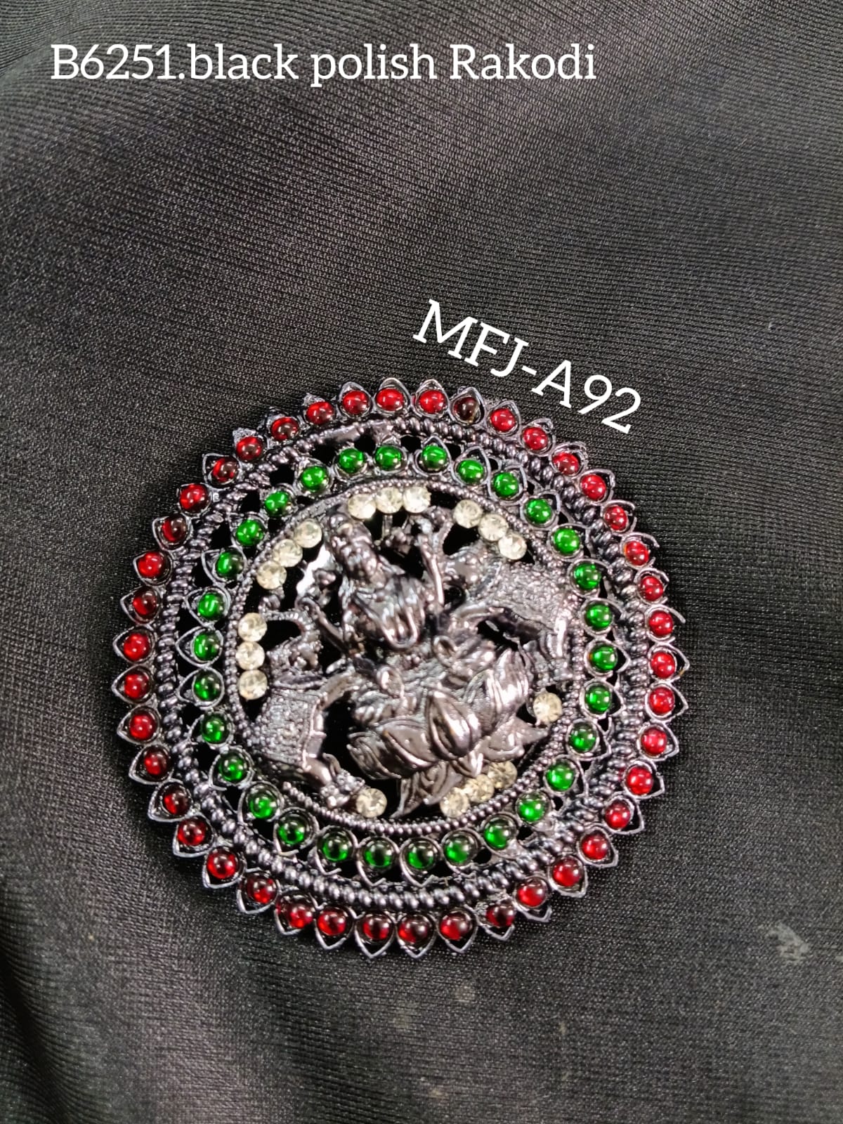 1788099